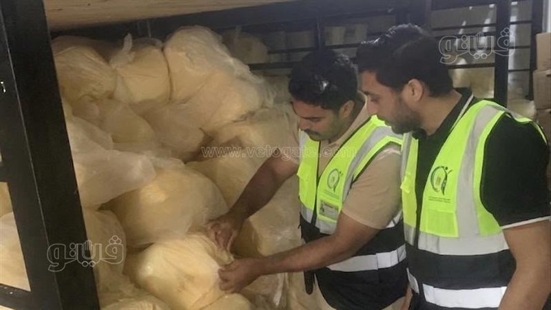 ضبط 10 أطنان زبدة