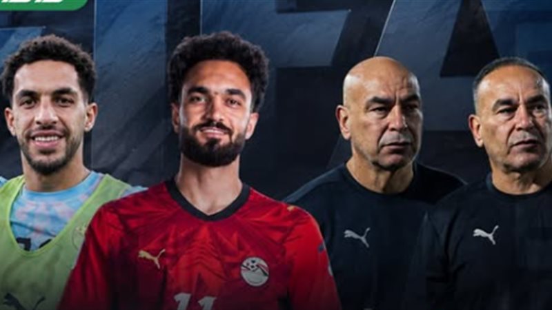 خطابات الفيفا ضد