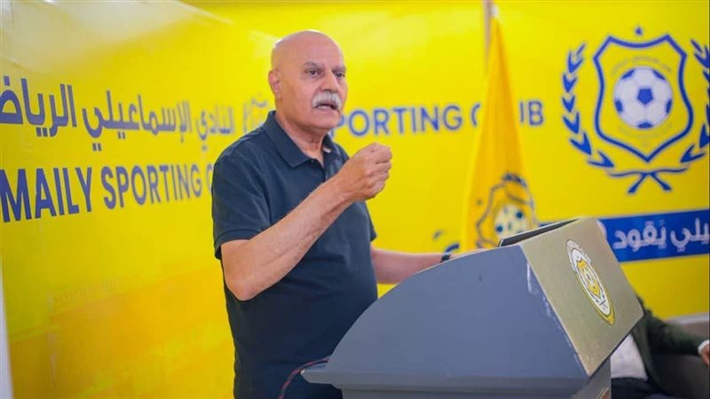 جانب من فعاليات المؤتمر،