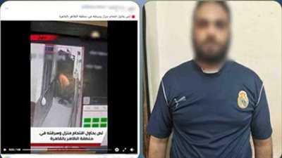 بسبب خلافات مع طليقته، سائق يحاول اقتحام شقة وسرقتها بالظاهر (فيديو)