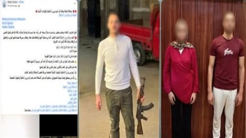 ضبط المتهمين