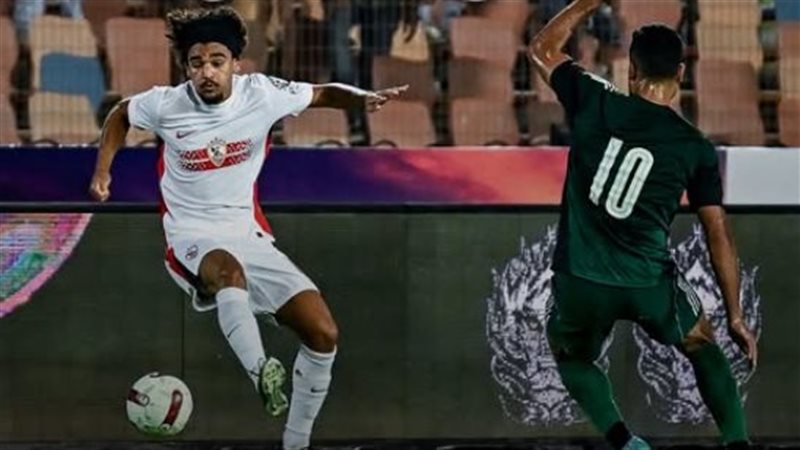 الزمالك 