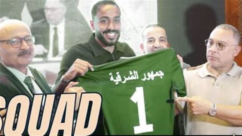 الشرقية إنبي 