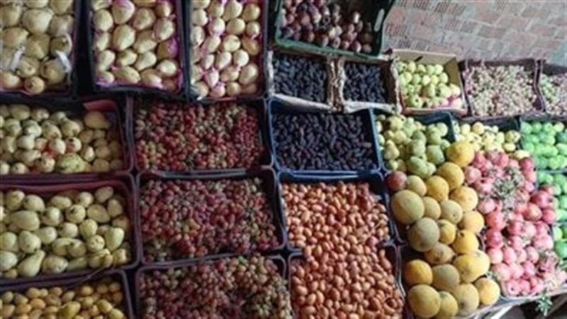 أسعار الفاكهة اليوم،