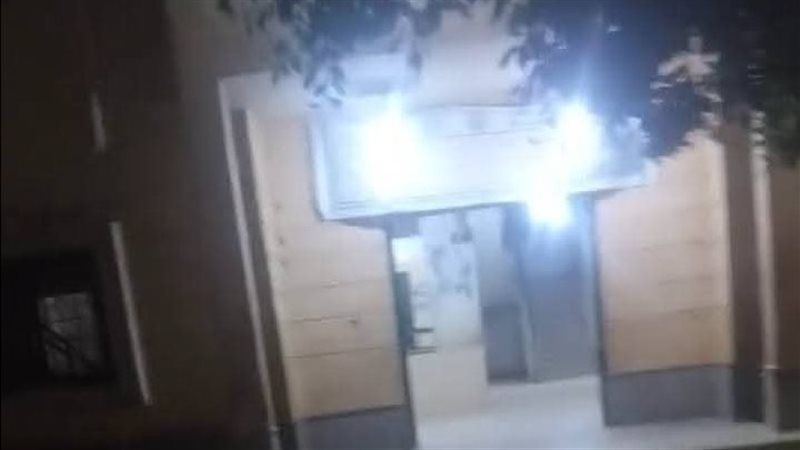 قنا،فيتو