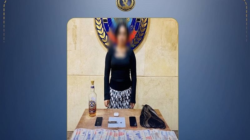 المتهمة بالواقعة