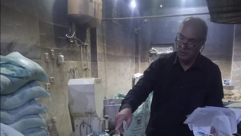 تموين الدقهلية، فيتو
