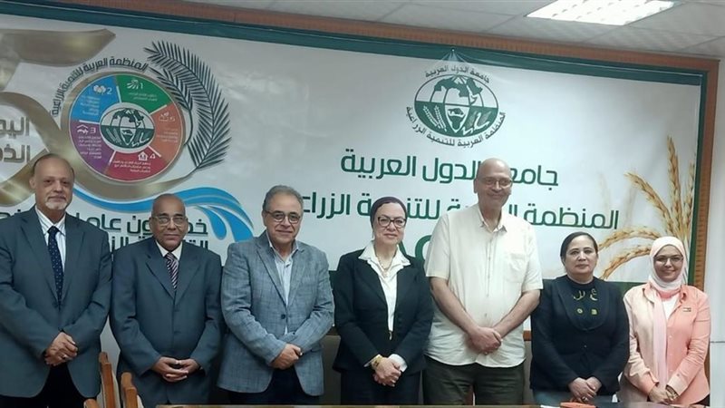 بحوث الصحة الحيوانية