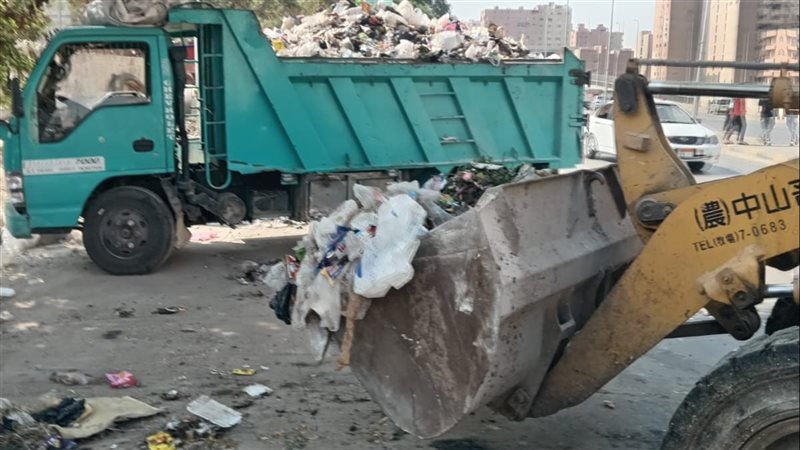 رفع القمامة 