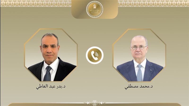 وزير الخارجية ونظيره