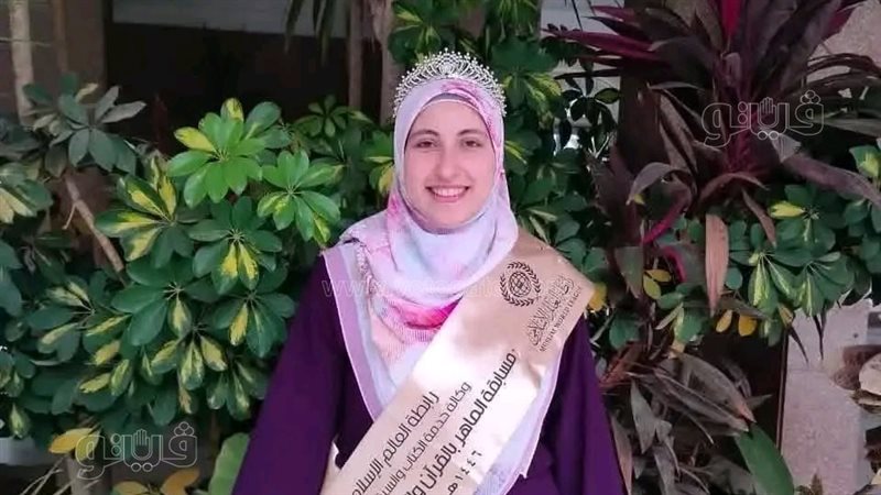 مرشحة وزارة الأوقاف،فيتو
