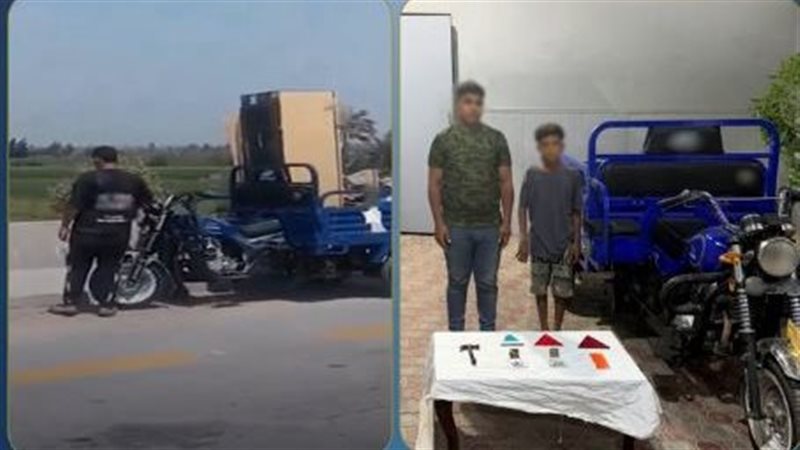 ضبط المتهمين