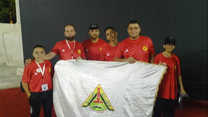 جامعة بنها