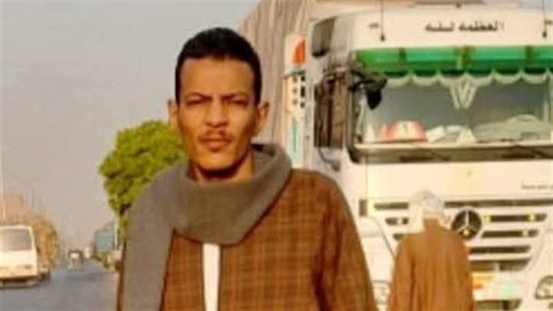 الشاب المتوفي 