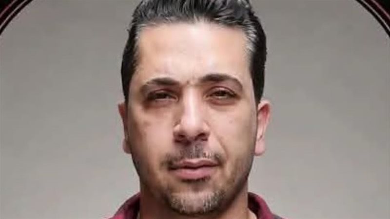 الضحية