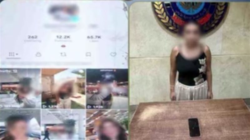 ضبط صانعة محتوى بالتجمع