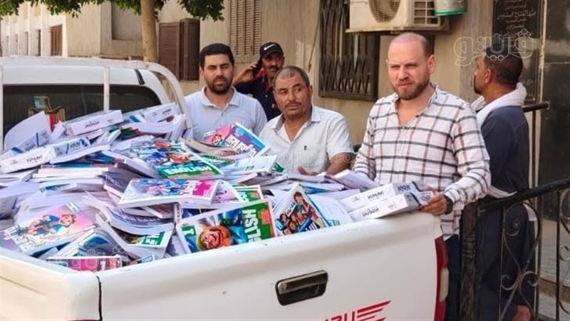 ضبط 900 كتاب خارجي
