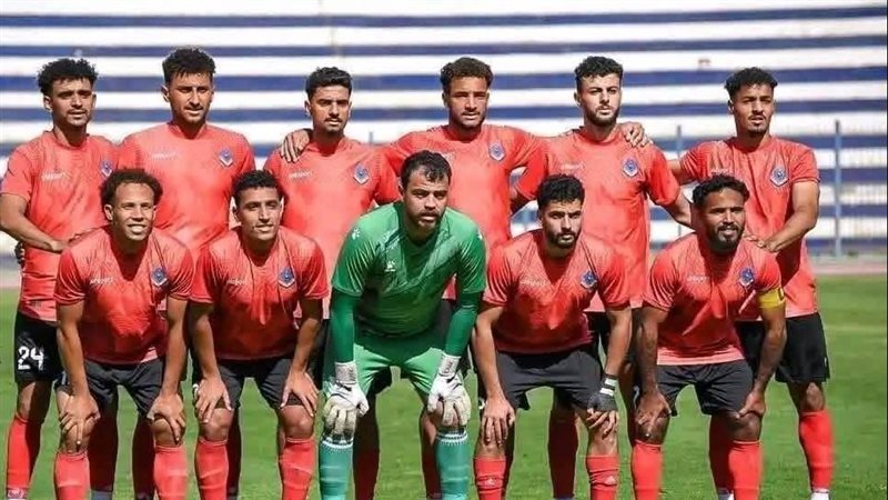 بترول أسيوط، فيتو