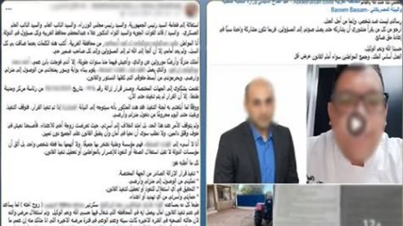 سور وبوابة حديدية