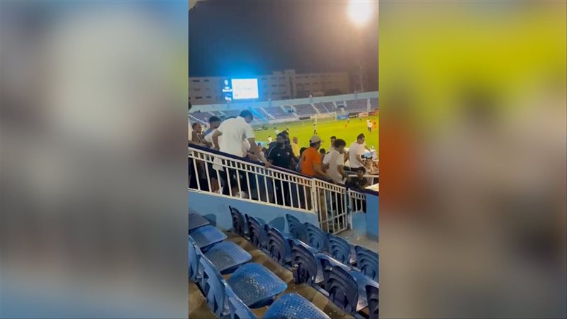 ثلاثي بيراميدز يدعم