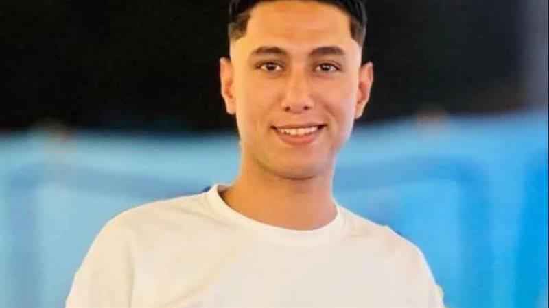 الشاب إسلام، فيتو