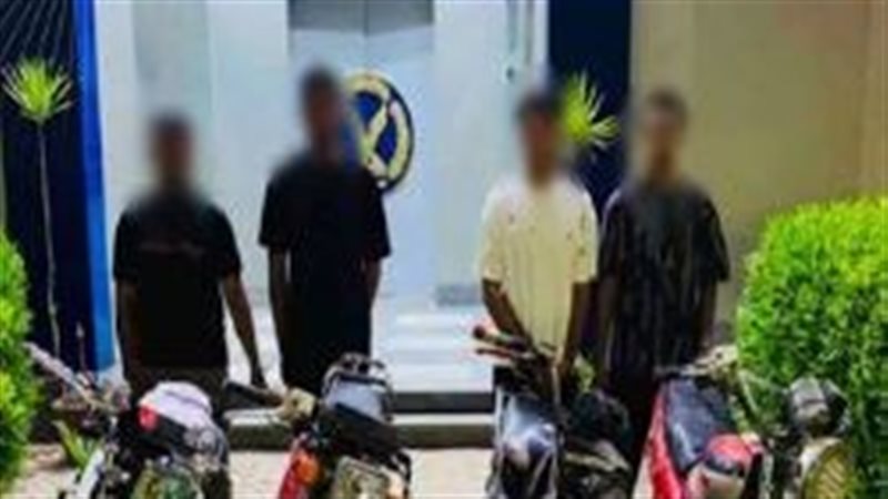 ضبط المتهمين، فيتو