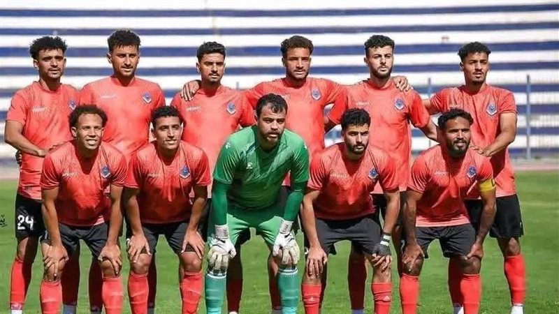 بترول أسيوط، فيتو