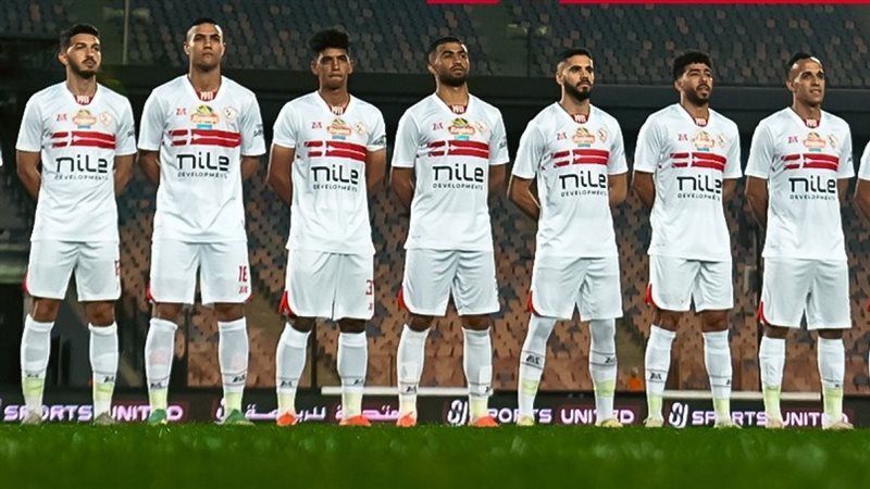 فريق الزمالك 