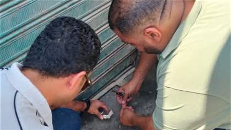  غلق وتشميع محلين