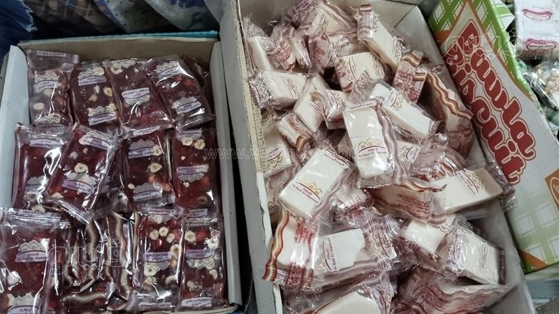 حلاوة المولد، فيتو