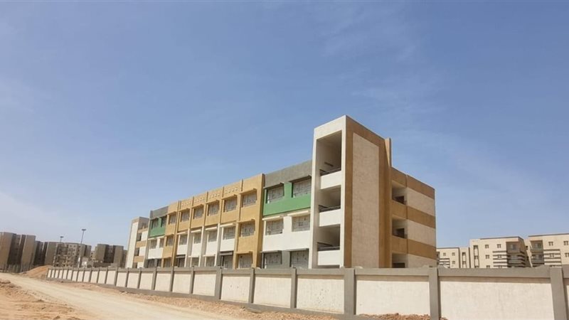 مدرسة