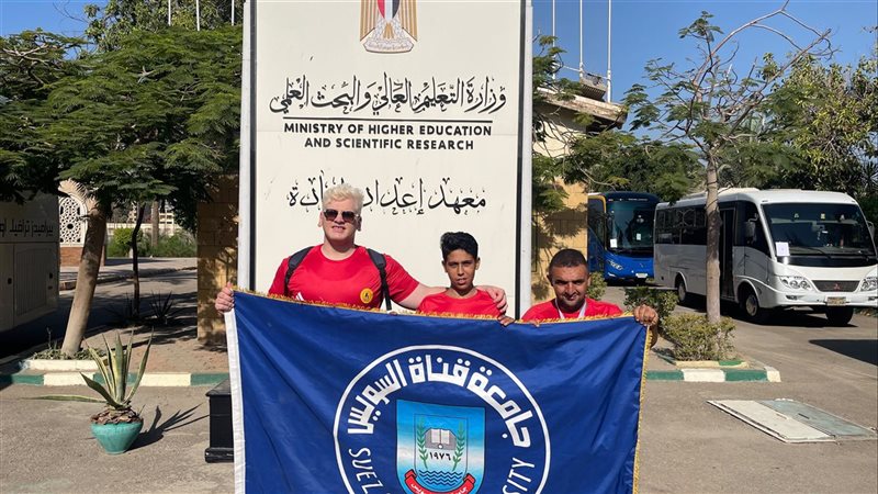 مشاركة طلاب جامعة