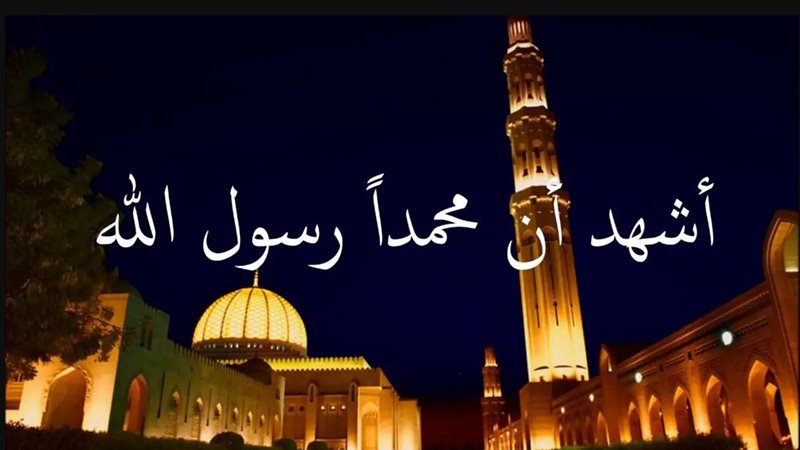 مواقيت الصلاة بتوقيت