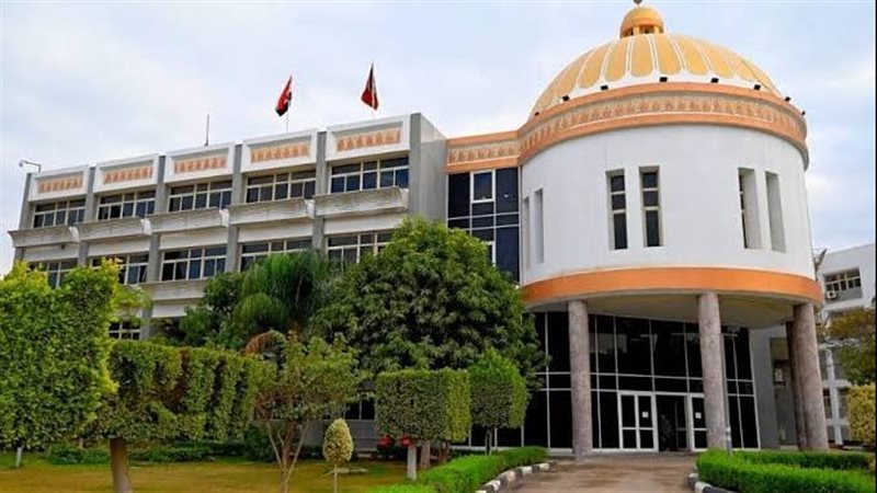 جامعة الفيوم، فيتو