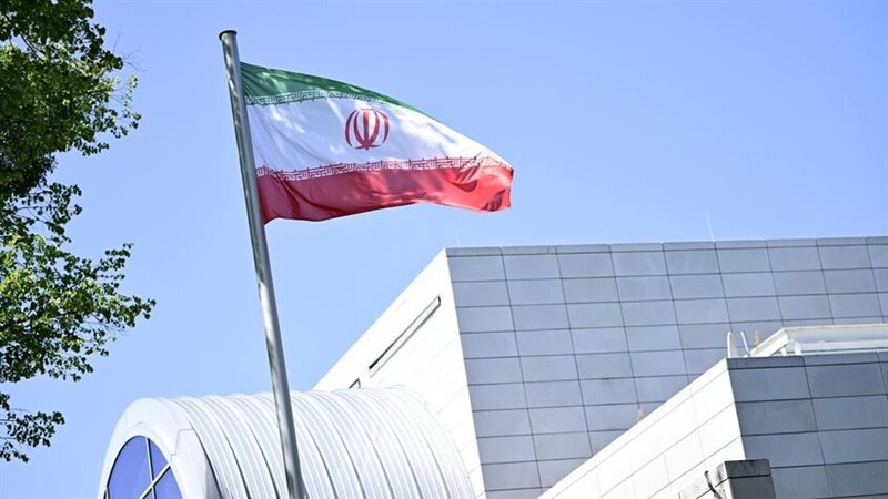  البنك المركزي الإيراني