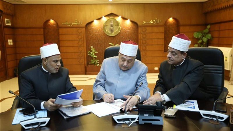 قيادات الأزهر الشريف