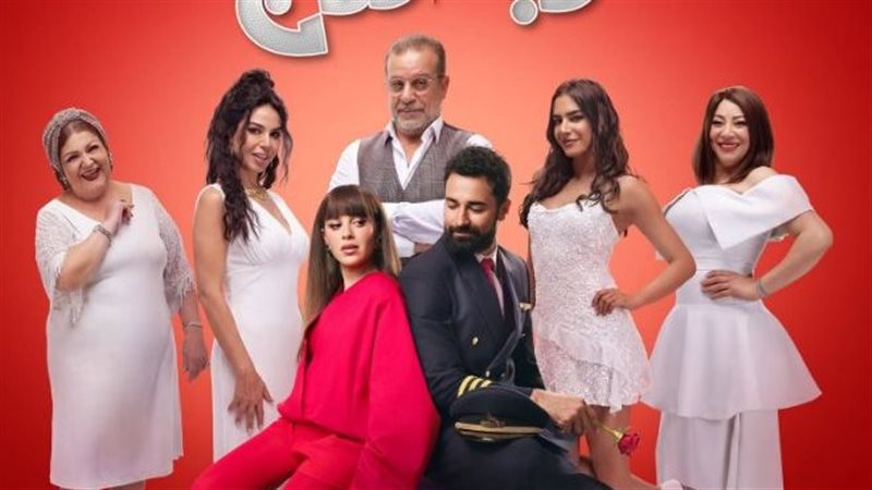 أحمد حاتم فيلم ريد
