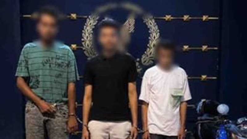 ضط المتهمين 