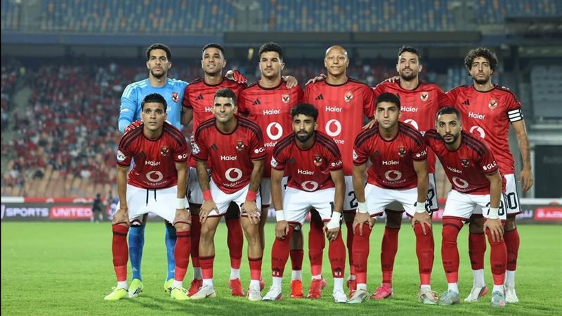 الأهلي
