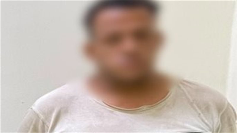 استغاثة سيدة من طليقها