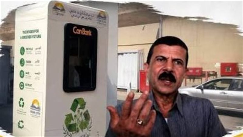 شحاتة المقدس يهاجم