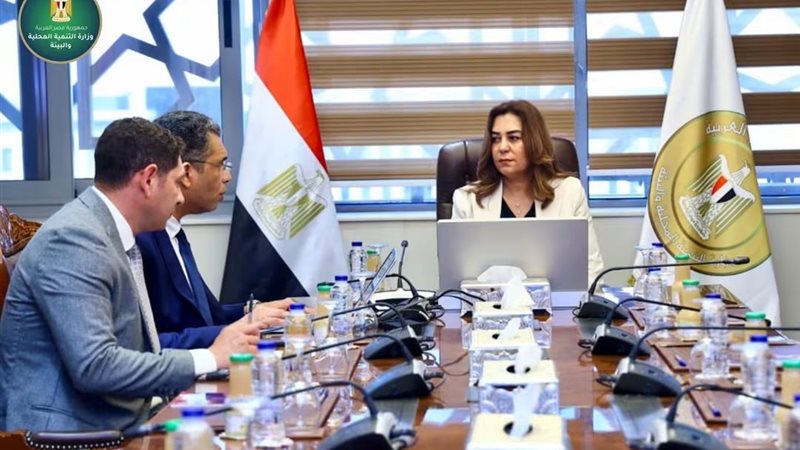 الدكتورة منال عوض