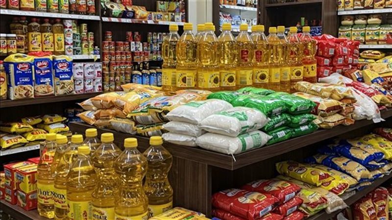 أسعار السلع الغذائية،