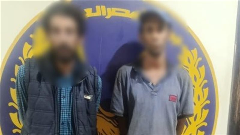 ضبط شخصين ظهرا في