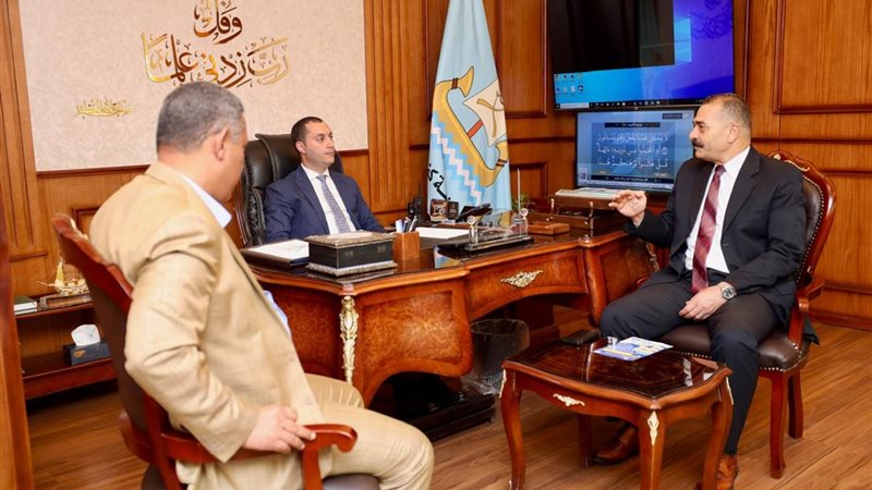 ترشيد استهلاك المياه