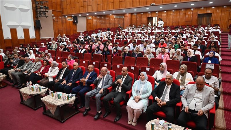 احتفال، فيتو
