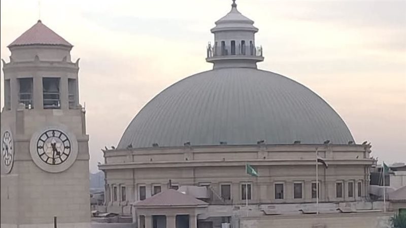جامعة القاهرة 