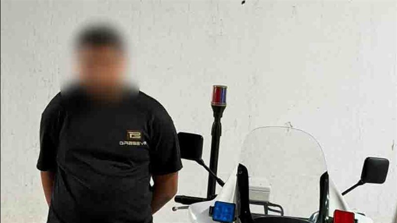 ضبط موظف بالشرقية