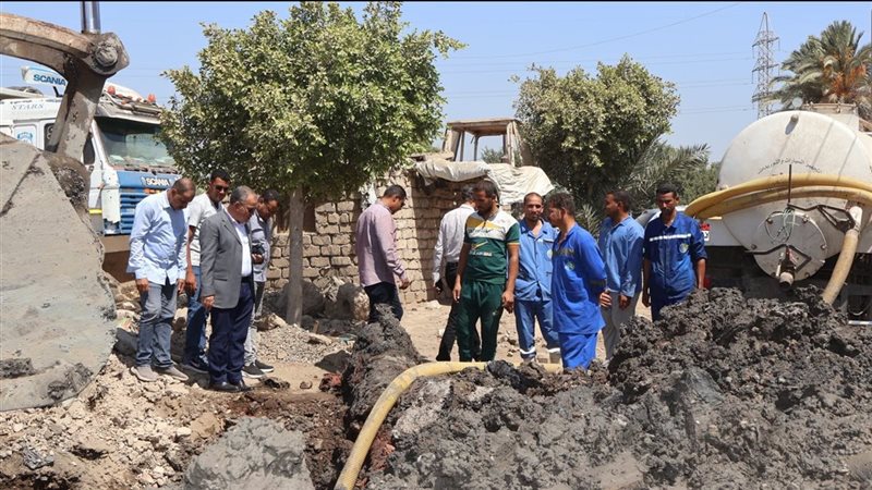 أعمال الصيانة، فيتو
