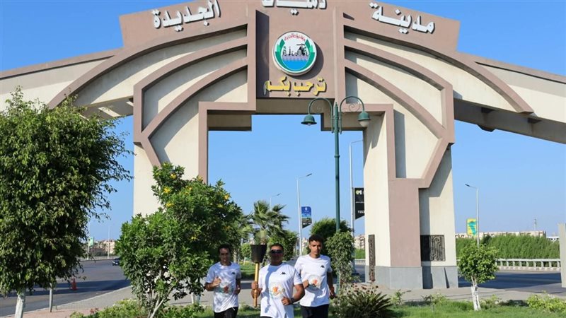 شعلة أسبوع شباب الجامعات